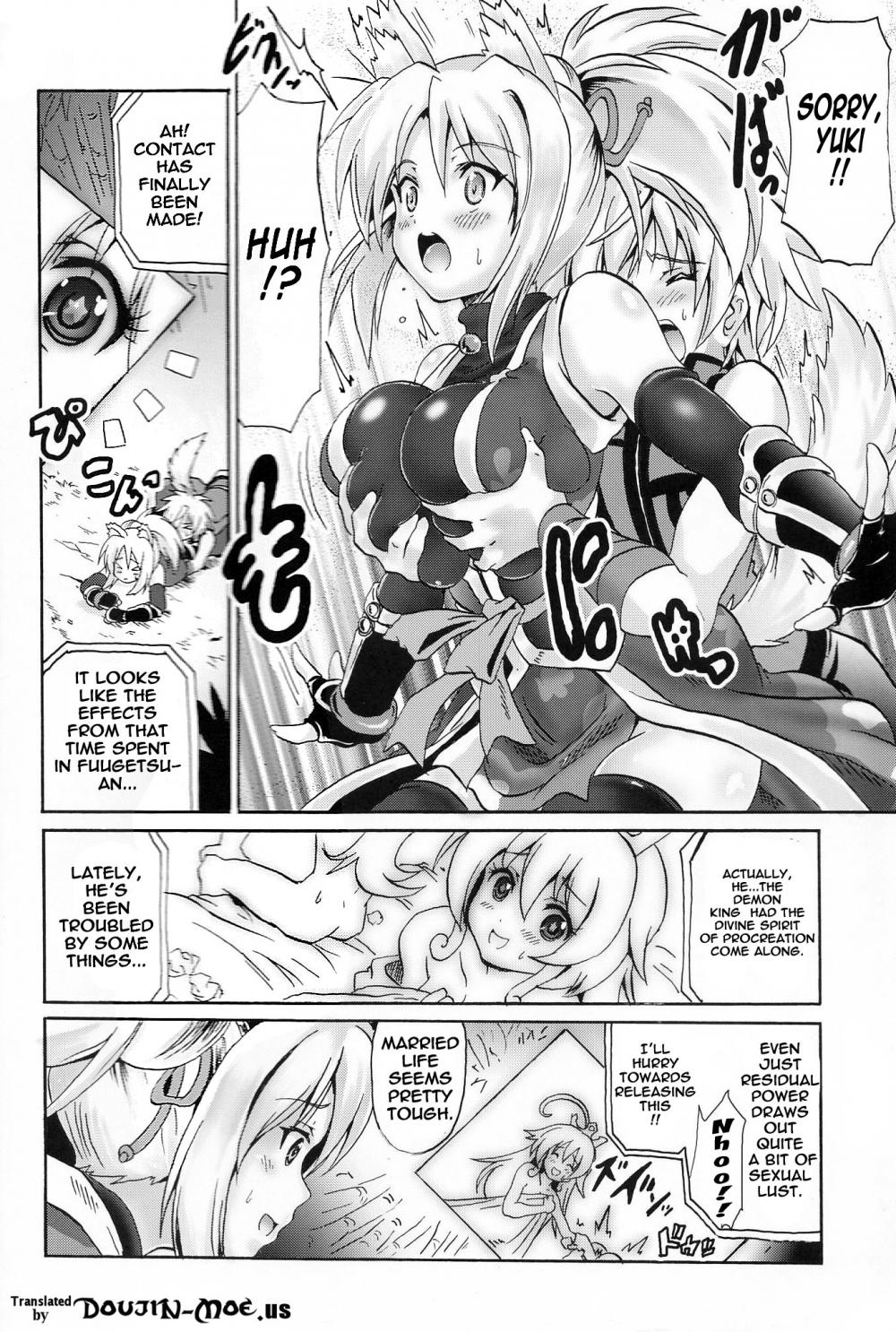 Hentai Manga Comic-Yukikaze Volume-Chapter 1-3